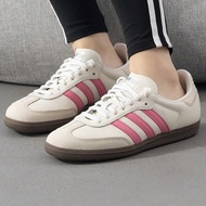 Adidas Adidas clover รองเท้าผู้หญิง SAMBA OG รองเท้าลำลองคลาสสิกรองเท้าผ้าใบต่ำรองเท้าสีขาวรองเท้าฝึ