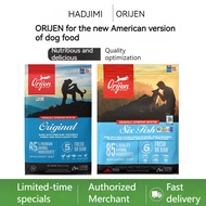 ORIJEN渴望 Canadian low-calorie six kinds of fish 6kg chicken dog food adult dog puppy old dog food 11.4kg dry dog food
