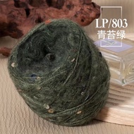 50g Sparkling Sequin Golden Onion Mohair Yarn Multi Strand Wool Mohair Sparkling Yarn BallDIY Woven 