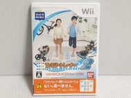 {哈帝電玩}~任天堂Wii 原版遊戲 家庭訓練機2 FAMILY TRAINER2 日版 光碟微刮 有盒書~