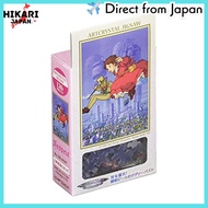 【from japan】  ENSKY Art Crystal Jigsaw "Mouse ears" 126 pieces (126-AC67)