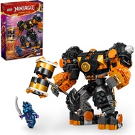 71806 LEGO NINJAGO Cole's Armor