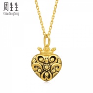 Chow Sang Sang 周生生Chow Sang Sang V&A 'The Art of Romance' 999 Gold Pendant 93834P