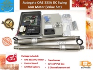 OAE 333A Autogate DC Swing Arm Motor (Value Set)