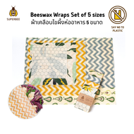 SuperBee Beeswax Food Wrap เซ็ตผ้าเคลือบไขผึ้งห่ออาหารรักษ์โลก แพ็ค 5 ขนาด คละลาย