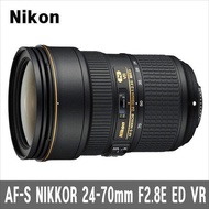 Nikon | Genuine Nikon Af-S Nikkor 24-70mm F2.8E Ed Vr A-Grade
