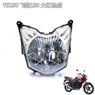 อะไหล่รถจักรยานยนต์ Yamaha Genuine Accessories ไฟหน้ารถจักรยานยนต์ YS150-5 ชิ้นส่วนทั้งหมด ไฟหน้ารถจ