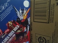 shf 幪面超人Build Kamen Rider Cross-Z Build 龍兔