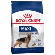 (สินค้า Pre-Order) Royal Canin Maxi Adult (โรยัล คานิน อาหารสุนัขแบบเม็ด สำหรับสุนัขโตพันธุ์ใหญ่) 10