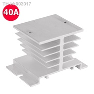 ♘◑▤ Small Din Rail Mounted Aluminum Radiator Dissipation Heat Sink Suit for Single Phase SSR SSR-40DA 10A 25A 40A Solid State Relay