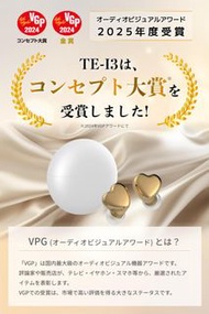 (代購)日本AVIOT TE-I3 時尚可愛心型真無線藍牙耳機 Cute Heart Shape Wireless Bluetooth Earphones 藍牙5.3 播放時間長達 23 小時 IPX