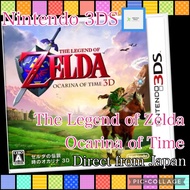 ［Direct from Japan］Nintendo 3DS The Legend of Zelda Ocarina of Time 3D --3DS used video game soft exiting in room