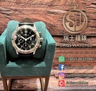 二手 寶璣 Breguet Type XX Flyback Chronograph 3800ST 黑面