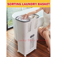 【Sorting Laundry Rack】2/3 tier Laundry basket/clothes Rack/Fireheart Warrior