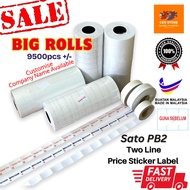 Label Stickers Sato 9500pcs 10rolls PB2 2Line Label Price Label Labeller Label Sticker Price Sticker