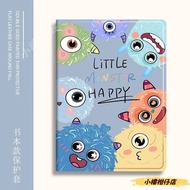 🚚Taoyuan Shipment🚚IPad Protective Case A1893 Fifth Generation A1822 Apple Tablet 5th Generation 6th 