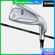 Yamaha | 2024 Rmx Vd X Carbon Iron Set Mens 8I / 5-Iron Sw Tensei Tr I