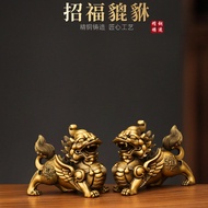 新品现货黄铜貔貅全铜招福貔貅招财招福瑞兽貔貅翅膀飞天貔貅一对装饰摆件Brass Brave Brave Brave Brave Brave Brave Brave Brave Brave Brave 