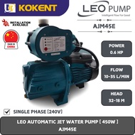 LEO AJM-PC SERIES JET WATER PUMP (1"X1")(10UF) (0.45KW/0.6HP/240V/1PH/50HZ) (10-35L/MIN - 32-18M/H) 