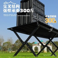 Carbon Steel Ready Stock Table Camping Metal Chair Rice Camping Ke Egg Roll Table Chair Outdoor Port
