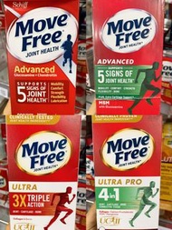 現貨 Schiff Move Free 美國益節 加強型三合一膠原蛋白迷你丸 75粒 骨膠原+健康軟骨