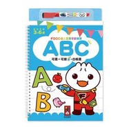 【愛子園】風車    ABC-FOOD超人寶貝學前練習(附白板筆)    定價220元