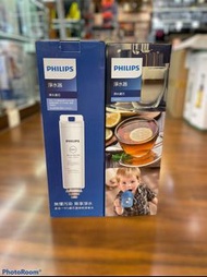 門市全新現貨‼️Philips 飛利浦 ADD550 RO純淨飲水機濾水芯 (ADD6910 專用)