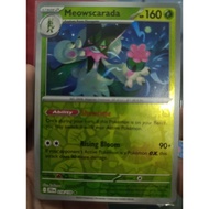 Pokemon TCG Meowscarada Journey Together