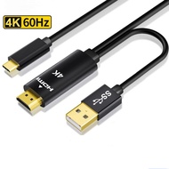 HDMI to type C USB 4Kx2K Adapter 3.1 Supports 3840*2160P HD resolution output 4K HDTV