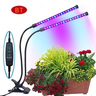 LED Grow Light, 40 LEDs,10 Dimmable Levels,3/9/12H Timer Grow Lamp