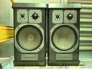 德國 GRUNDIG BOX M1500 8吋低音單體 大書架 聽音樂的好喇叭 功能正常 ~ 德國製造