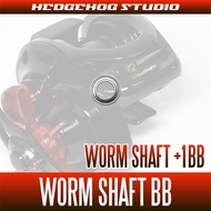 [SHIMANO] 25 ALDEBARAN DC Worm Shaft Bearing Kit for Baitcasting Reel (+1BB)