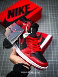 耐吉 Nike Air Jordan 1 High'85 運動鞋 休閒鞋 板鞋 男女鞋 公司貨