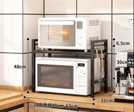 95012 多款可選 微波爐置物架 可伸縮調節 廚房置物架 廚房收納 貨架 收納架 餐櫃 櫥櫃 | Microwave oven storage rack, kitchenware, kitchen 