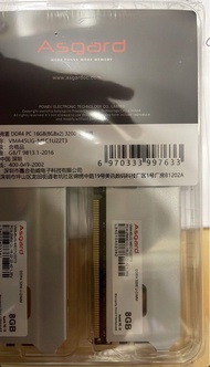 (全新❗️) asgard freyr ddr4 3200 ram 記憶體