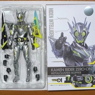Soul Limited Kamen Rider Zero-One 01 Zero One Metal Locust Movable Model Toy