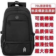 70L Large Capacity Men Backpack Backpack Luggage Bag Outdoor Travel Hiking Hiking Bag Business Trave