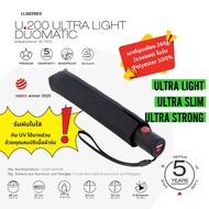 Knirps U.200 Portable Umbrella-Fashion Duomatic Type Medium Size Suitable For 1 Person U200