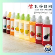 Sugi Bee Garden Yuzu Honey, Mango Honey, Kyoho Honey, Blueberry Honey, Acerola Honey, Maple Honey, H