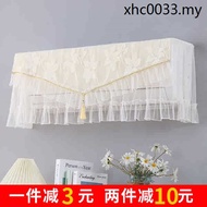 New Air Conditioner Cover All-Inclusive Anti-dust Cover Boot Do Not Pick Up Hang Up Cover Universal 