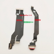 OnePlus/OnePlus 1+6 OnePlus 6t 1+5 5t 1+3 OnePlus 3t End Plug Cable Display Small Board