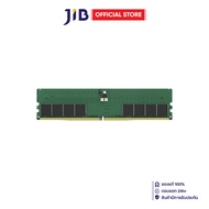 32GB (32GBx1) DDR5 5600MHz RAM (หน่วยความจำ) KINGSTON VALUE RAM DDR5 - CL46 KVR56U46BD8-32