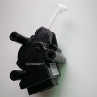 Haixin Washing Machine Accessories XQB70-H3601P XQB60-H3501R Drainage Motor Tractor XPQ-6A