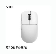 VXE dragonfly R1 Mouse Game PAW3395 Lightweight Wireless Mouse
