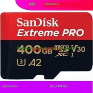 2023新款SanDisk Extreme PRO 400G GB microSD/tf存儲卡讀取200M【優選精品】