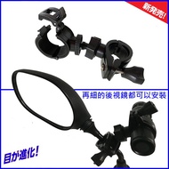 BVR-100 BVR-120 DB-1 DB5 M772 M777G M655 DB1 U-Type Fixed Seat Quick Release Driving Recorder Bracke
