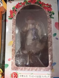 五等分新娘 中野五月 一番賞