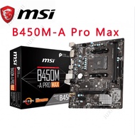 MSI B450M-A Pro Max / B450M  Pro-VDH Maxmotherboard Socket AM4 DDR4 AMD Ryzen 32GB AMD B450 desktop 