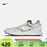 耐克 男子运动鞋 NIKE WAFFLE ONE DA7995-100 42.5