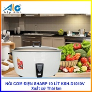 Sharp 10 liter rice cooker KSH-D1010V - removable lid - Super durable - Hello kitchen Xinh